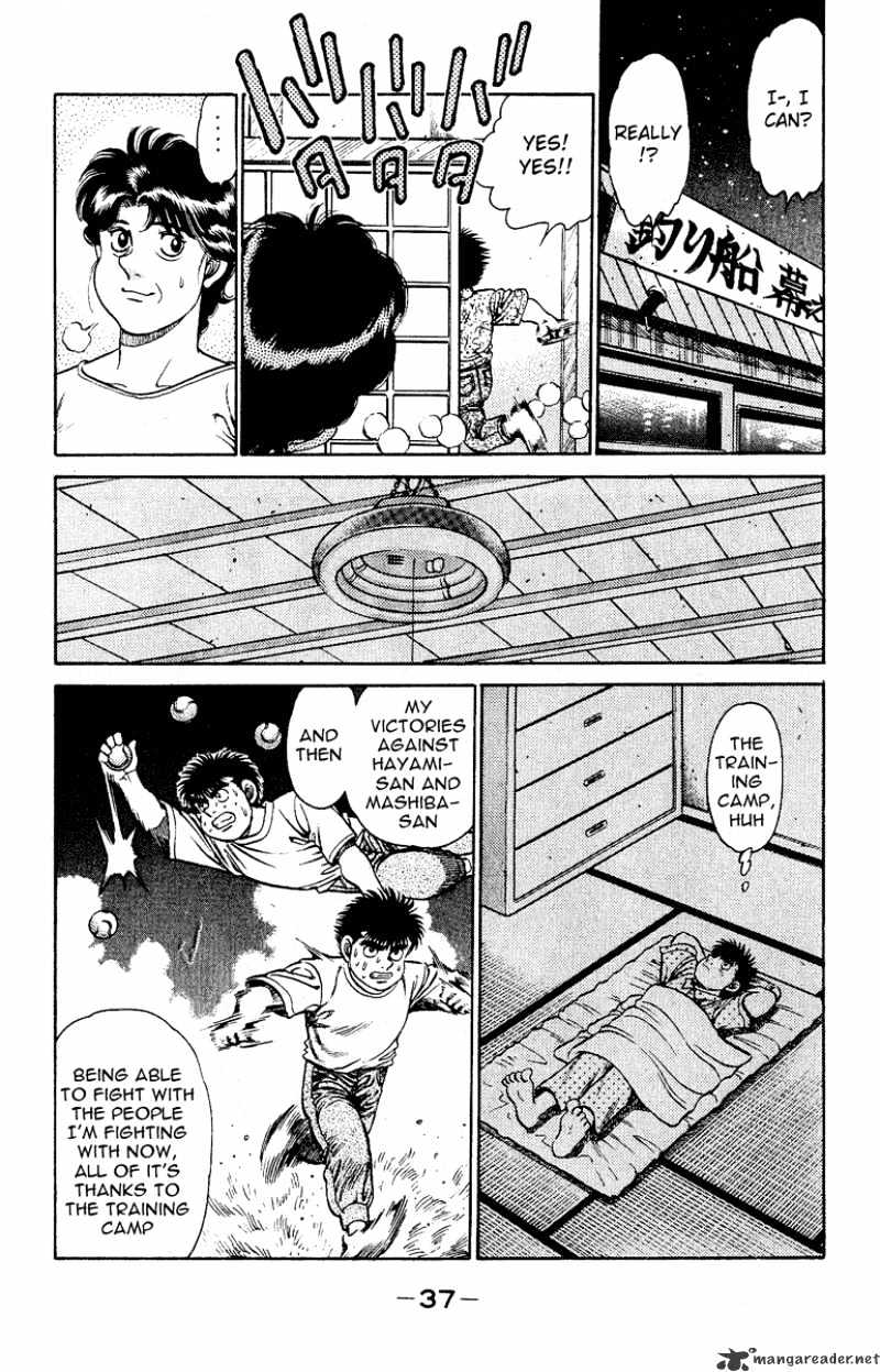 Hajime no Ippo: Fighting Spirit, Chapter 134 image 15